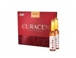Curacen (Курасен)
